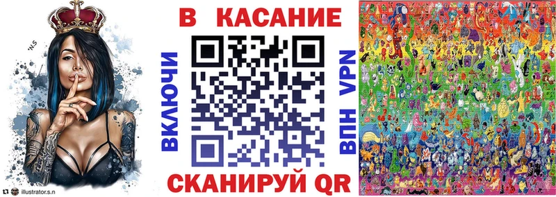 Как найти наркотики Гусев ссылка на мегу ТОР АМФЕТАМИН Гашиш MDMA Меф мяу мяу МАРИХУАНА