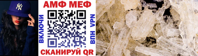 blacksprut вход  Гусев  АМФ 98% 