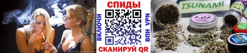 БУТИРАТ жидкий экстази  наркошоп  Гусев 