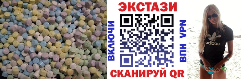 сайты даркнета состав  Гусев  Экстази Cube  где найти наркотики 