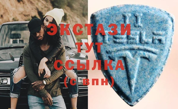 кокаин Белоозёрский