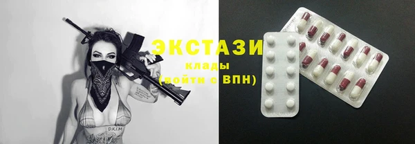 героин Белокуриха