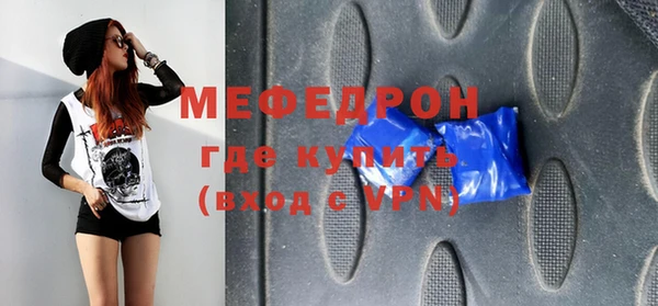 героин Белокуриха