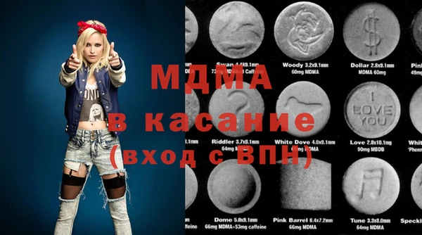 прущий лед Богданович