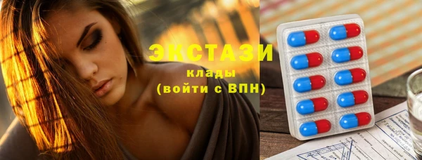 герыч Богородицк