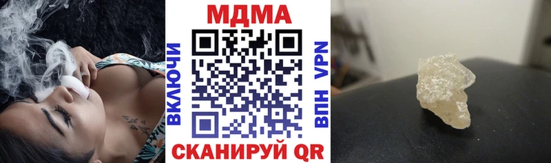 MDMA VHQ  Гусев 