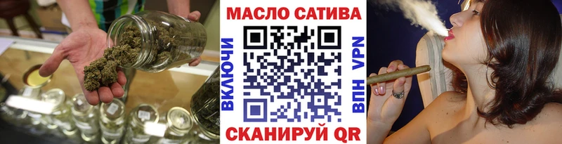 Дистиллят ТГК вейп  дарнет шоп  Гусев 